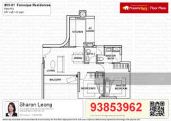 Foresque Residences (D23), Condominium #260869021